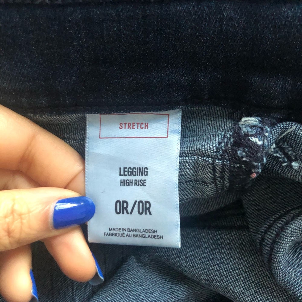 Express High Rise Detailed Jeans - Picture 3 of 4